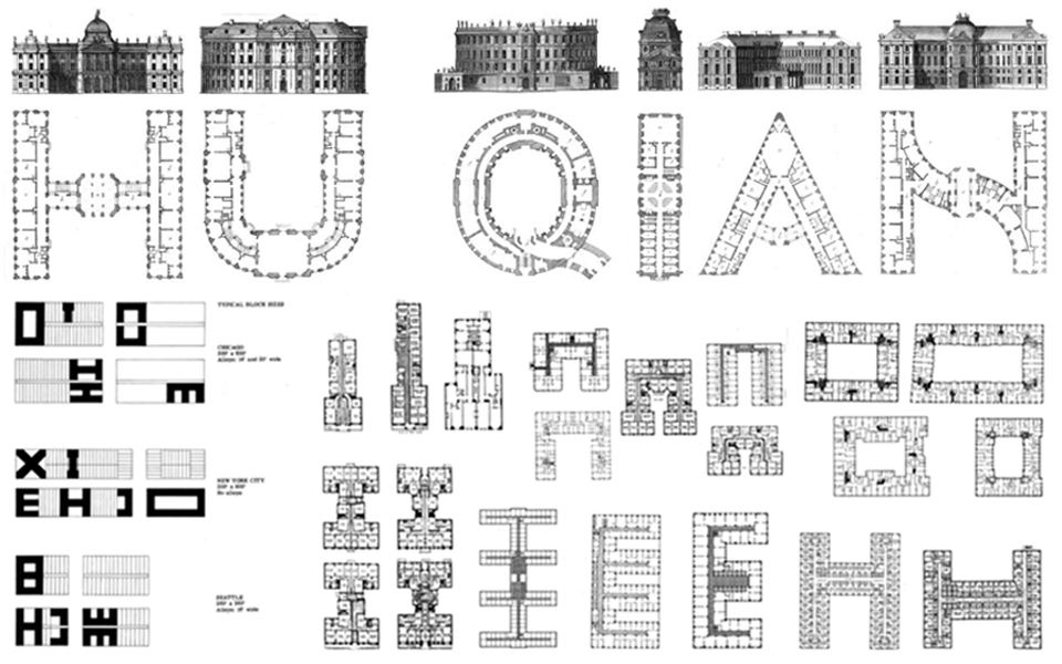 文章“Generative Design of Building Volumes Dominated by Corridors”的配图